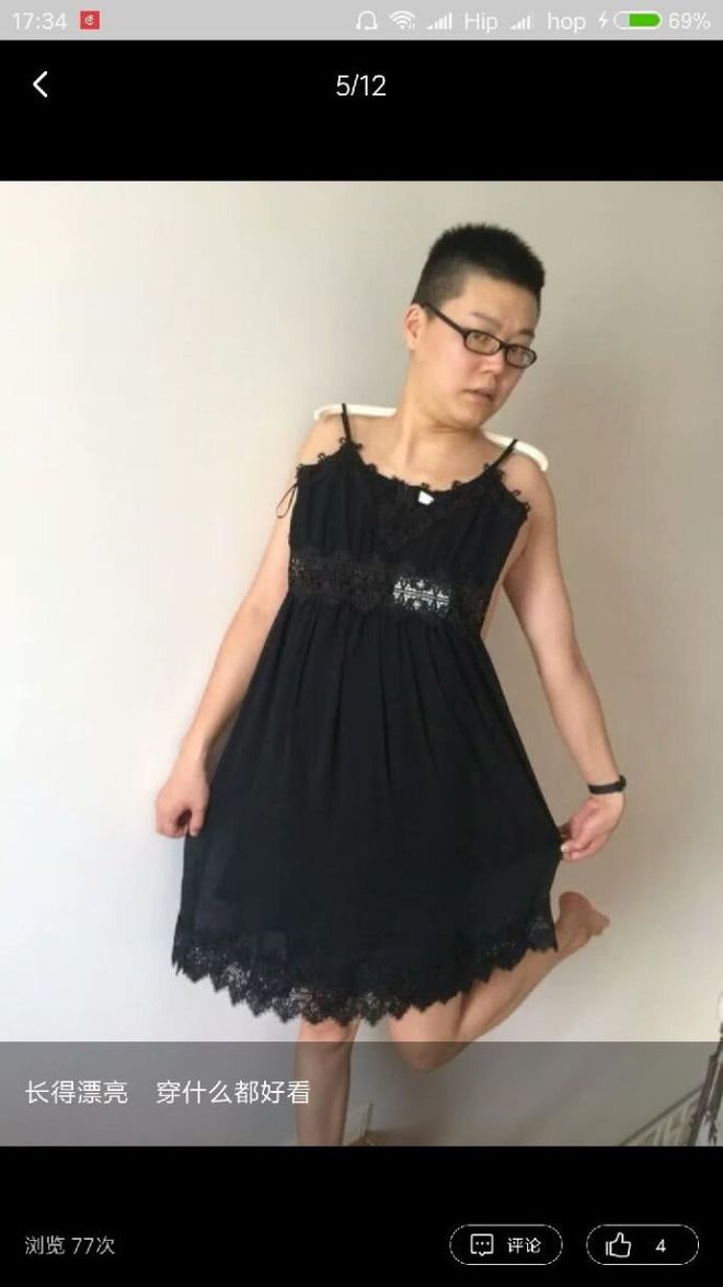 淘宝买家秀传送门2019_可以传送门的大尺度淘宝买家秀_淘宝买家秀传送门2020