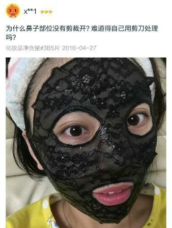 淘宝买家秀传送门2020_可以传送门的大尺度淘宝买家秀_淘宝买家秀传送门2019