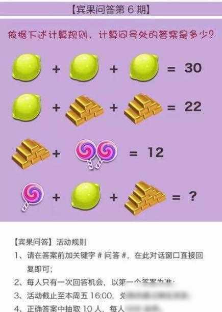 无主之地2控制台秘籍_无主之地2控制台秘籍_无主之地2控制台秘籍