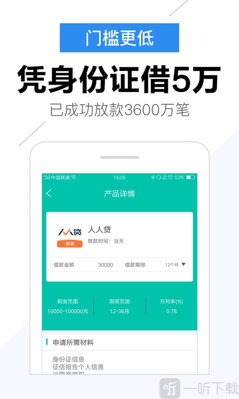 打到新股没钱怎么办_打新股里面没有钱_打了新股没钱买怎么办