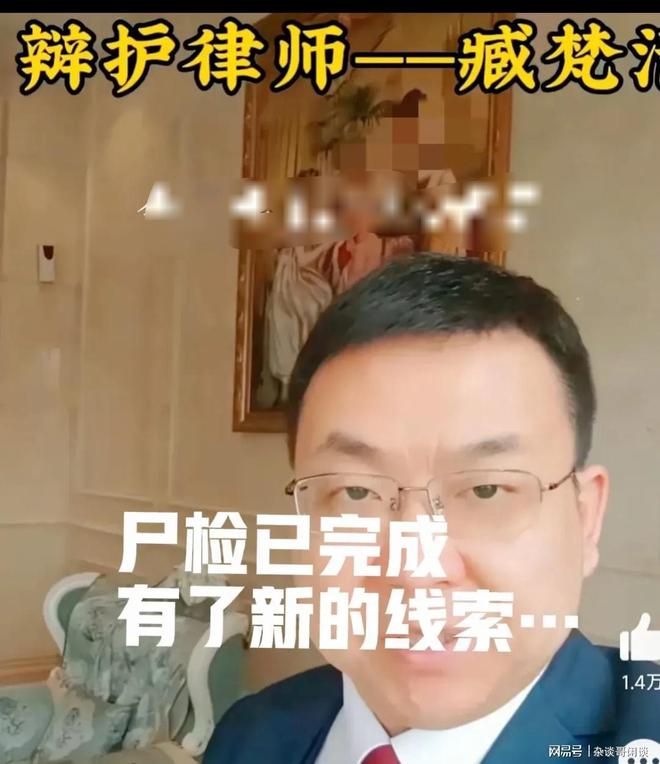 逆转检事1攻略图解第4章_逆转检事在哪里可以玩_逆转检事2图文攻略