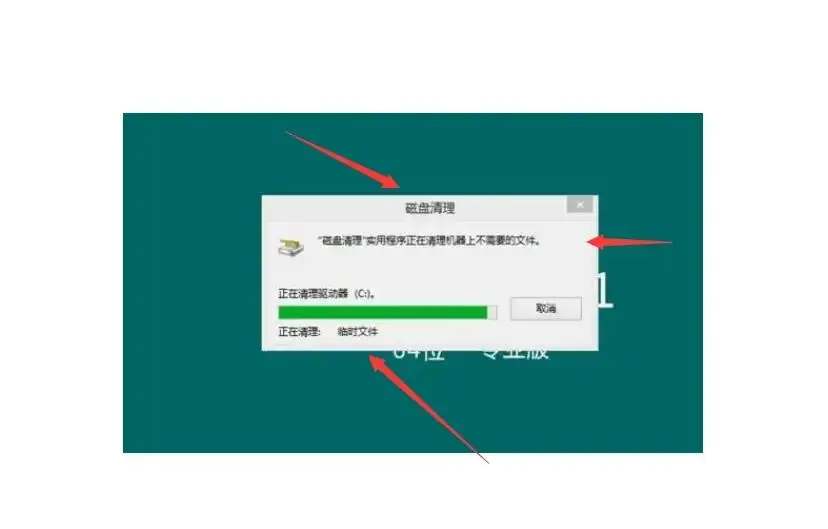 卸载360游戏大厅_360游戏保险箱的游戏怎么卸载_360游戏中心卸载