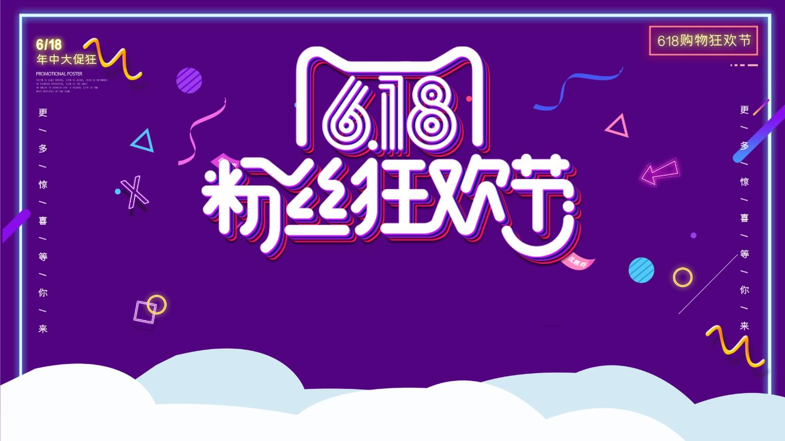 淘宝买家秀传送门2021_可以传送门的大尺度淘宝买家秀_淘宝买家秀传送门网站