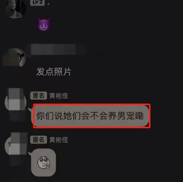 用过的安全套图片_安全快乐过暑假手抄报_安全套图片卡通