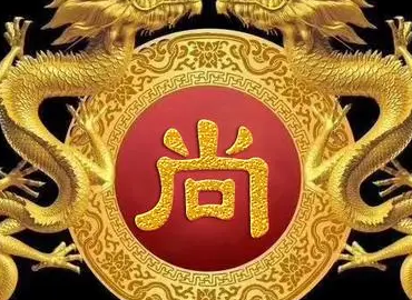 上下地看是什么词语_表示上下看的词语有哪些_上上下下地看表示看的词语