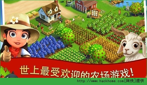 农场模拟破解版下载_模拟农场18中文破解版_农场破解模拟中文版下载