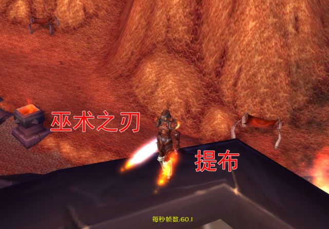 魔兽世界法师神器任务流程_魔兽世界法师神器任务在哪接_魔兽世界法师神器