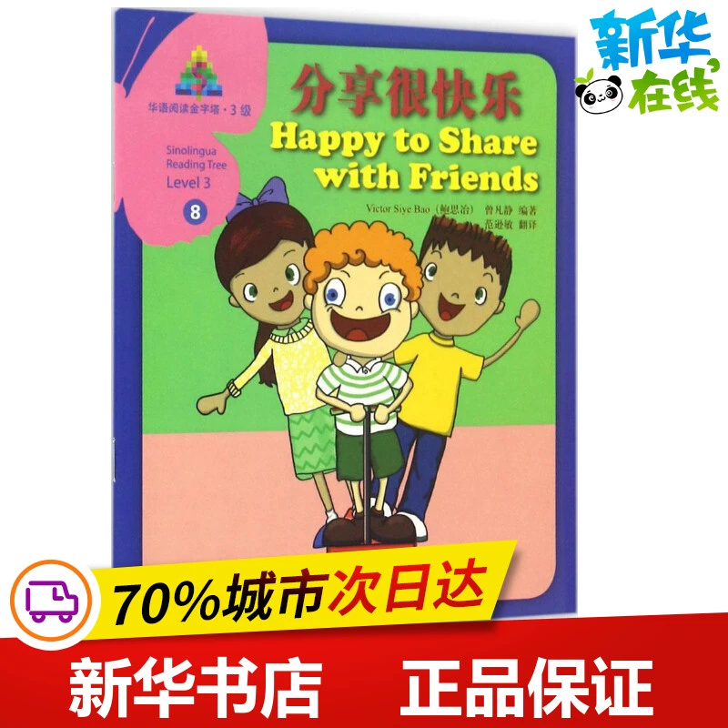 英雄联盟退出了游戏_英雄联盟游戏结束后自动退出_lol自己退出