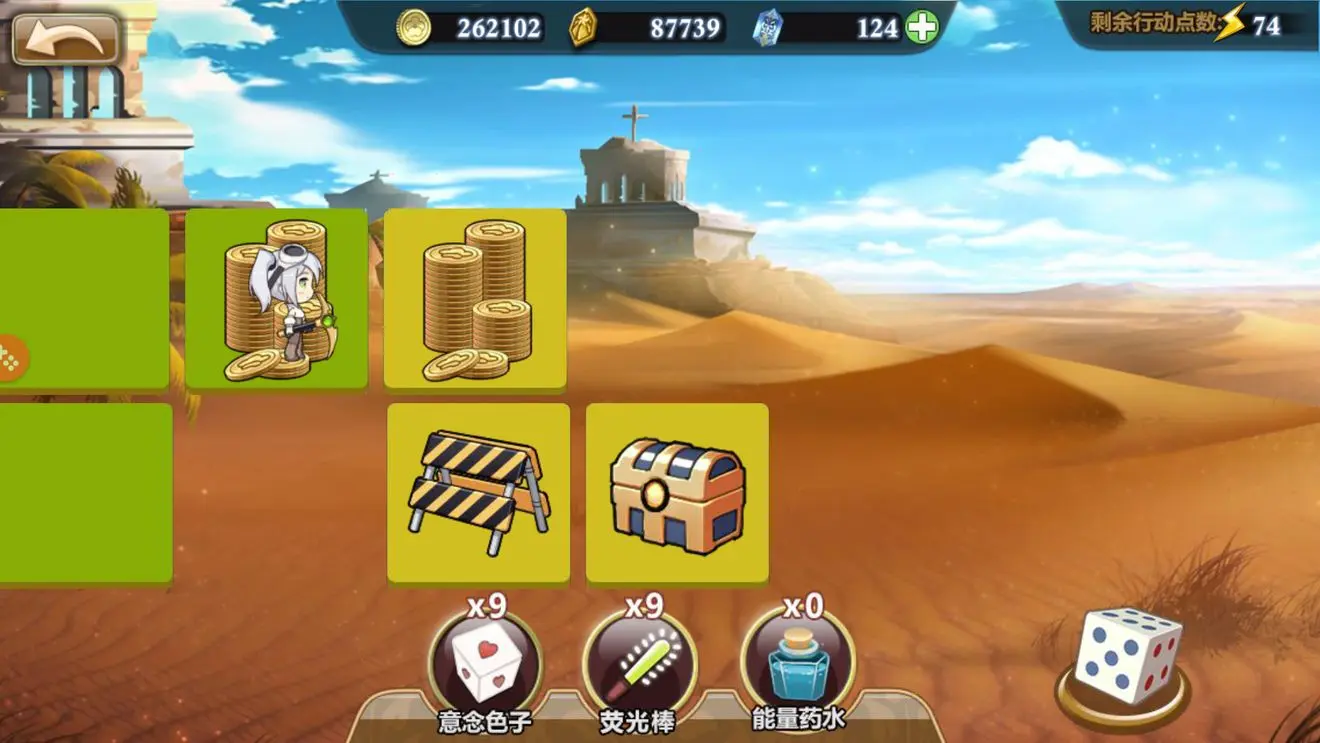 小魔指游戏机价格-小魔指游戏机：高价值背后的品质享受