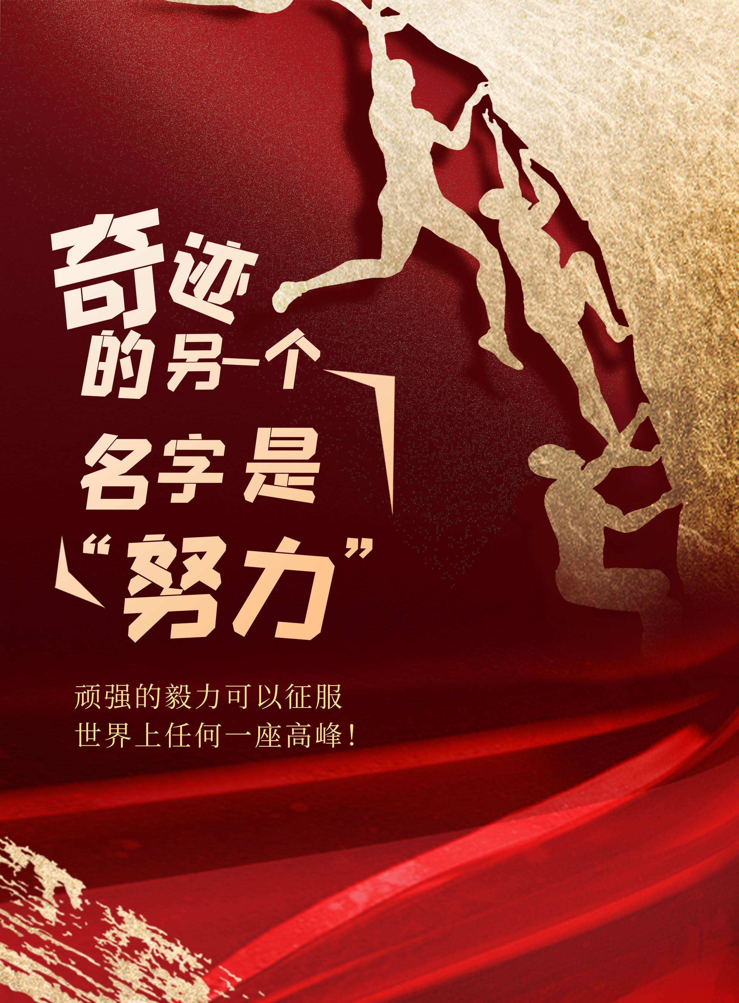 一个步字一颗星_一个步字一颗星_一个步字一颗星