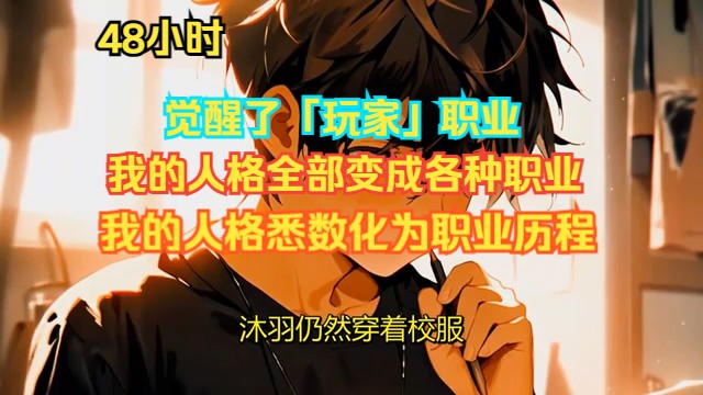 暗杀火柴人2中文版_暗杀游戏玩法_暗杀安卓游戏