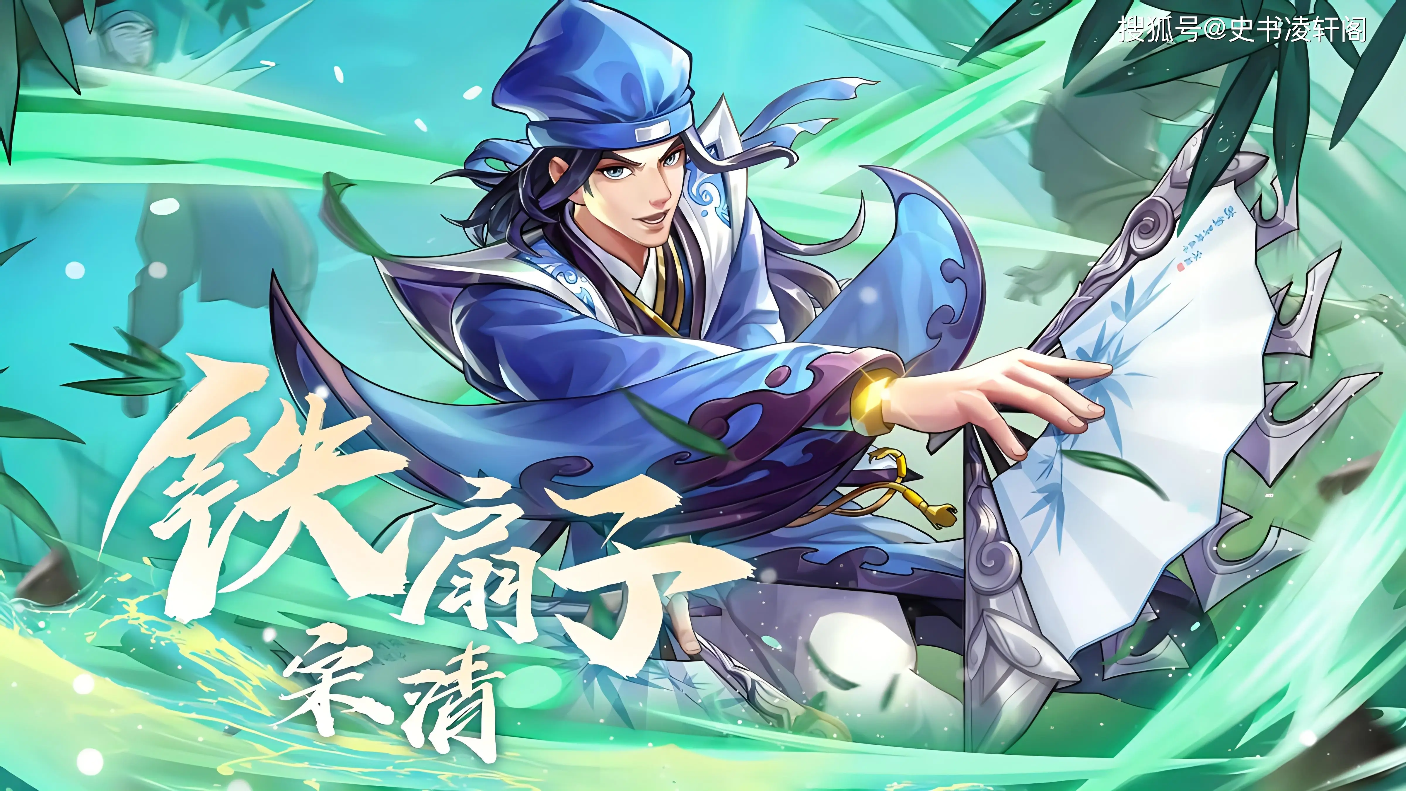 水浒q传 80小弟_小传水浒传_水浒小札