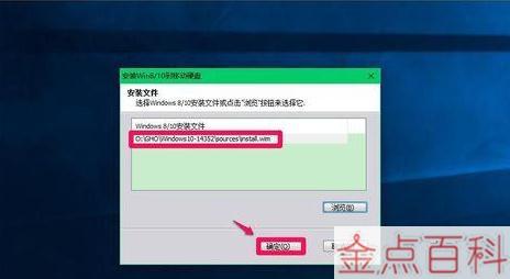 51模拟器安装游戏失败-安装游戏总是失败？51模拟器这样搞定