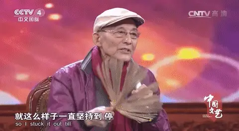 飞天魔像采药要下马吗_飞天魔像成本多少钱_飞天魔像材料一天只能做一个