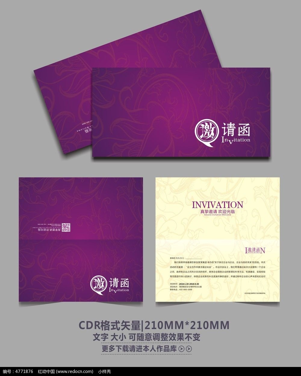 时沙之瓶图纸获得技巧_时沙之瓶图纸获得技巧_时沙之瓶图纸获得技巧