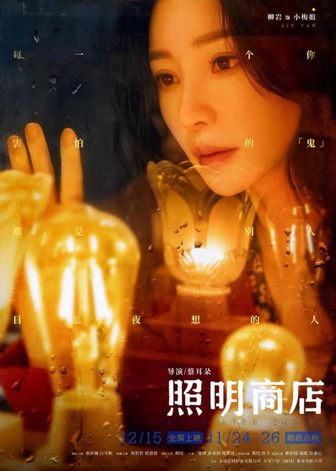 新天龙八部游戏音乐_天龙八部游戏音乐_天龙八部游戏音乐歌曲大全