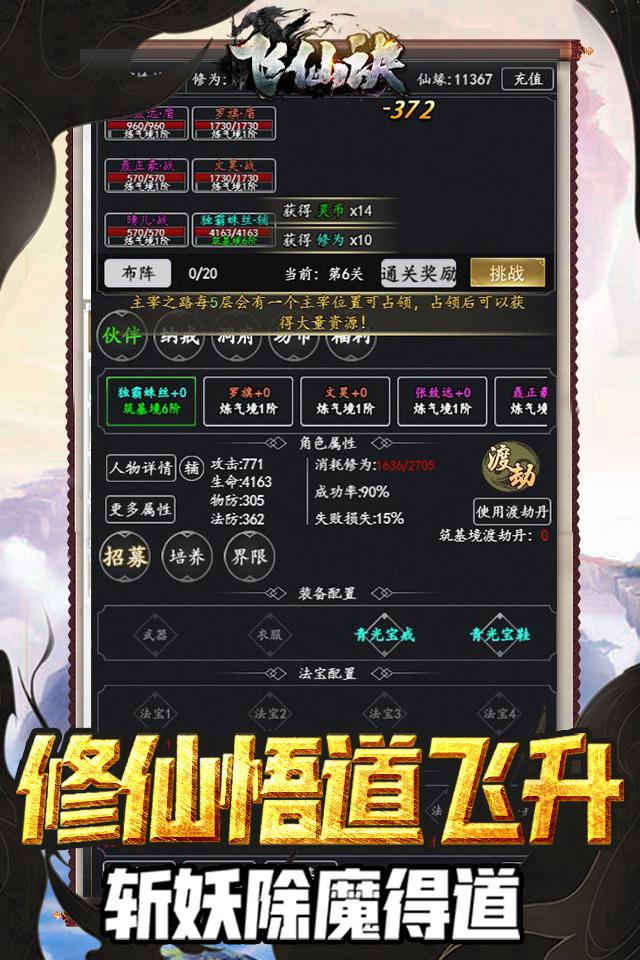 紫霞平台app官网_紫霞游戏平台怎么样_紫霞手游平台下载