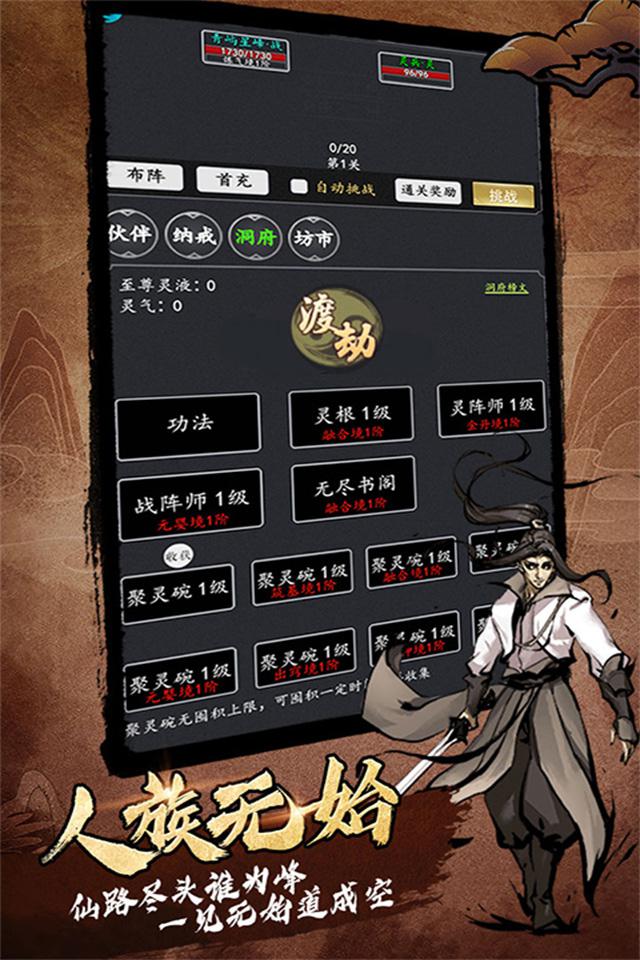 紫霞平台app官网_紫霞游戏平台怎么样_紫霞手游平台下载