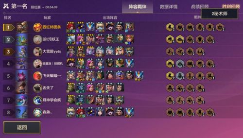 星际争霸1.08 局域网_星际争霸局域网设置_星际争霸联网局域网