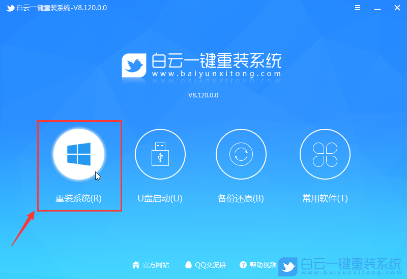 任务拦不见了_任务栏不见了怎么弄出来_征途装备栏祝福怎么弄