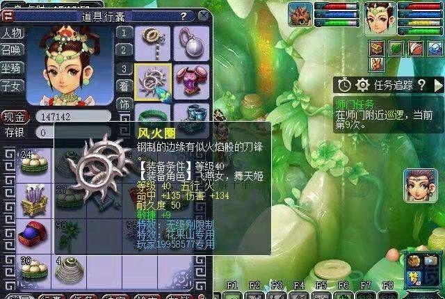 梦三国手游马良太变态了_三国手游出装马良梦境怎么打_梦三国手游马良出装