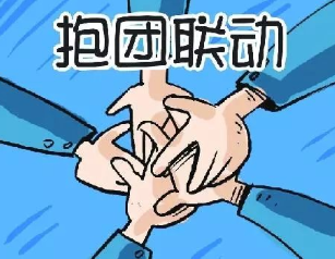 仙境传说ro手游组队经验_仙境传说经验递减_仙境传说组队经验机制