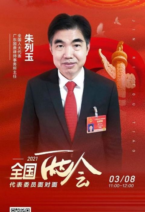 主角是醉酒青牛的网游小说_网游之蜀山 醉酒青牛_醉酒青牛网游之蜀山