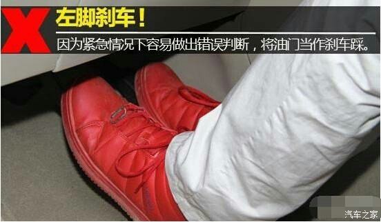 跑跑卡丁车如何拖漂_跑跑卡丁车里什么是拖漂_跑跑卡丁车拖漂谁发明的