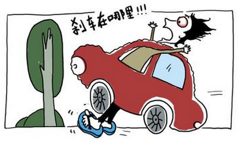 跑跑卡丁车如何拖漂_跑跑卡丁车拖漂谁发明的_跑跑卡丁车里什么是拖漂