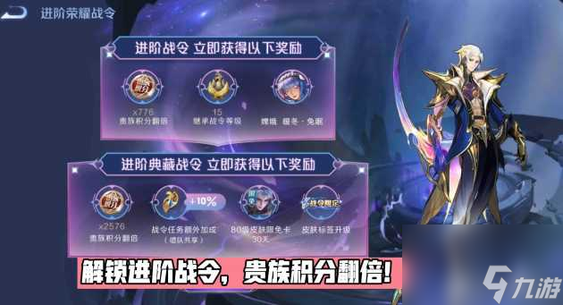 王者手上出汗屏幕失灵_王者手上拿着一个球的英雄_王者最好上手