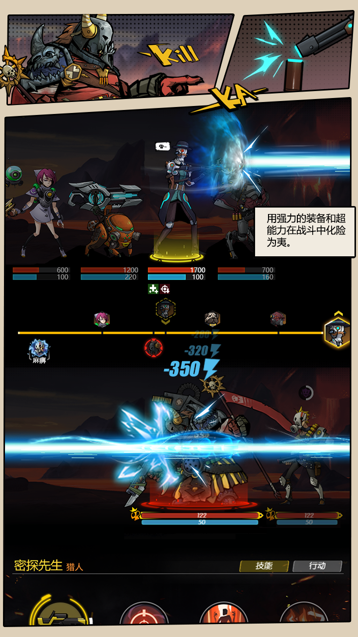 游戏535_游戏534_5300游戏