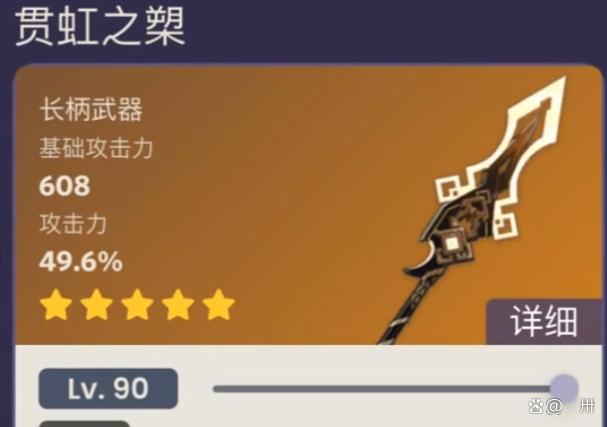 dnf大枪打团装备_大枪打团门槛_dnf大枪套装