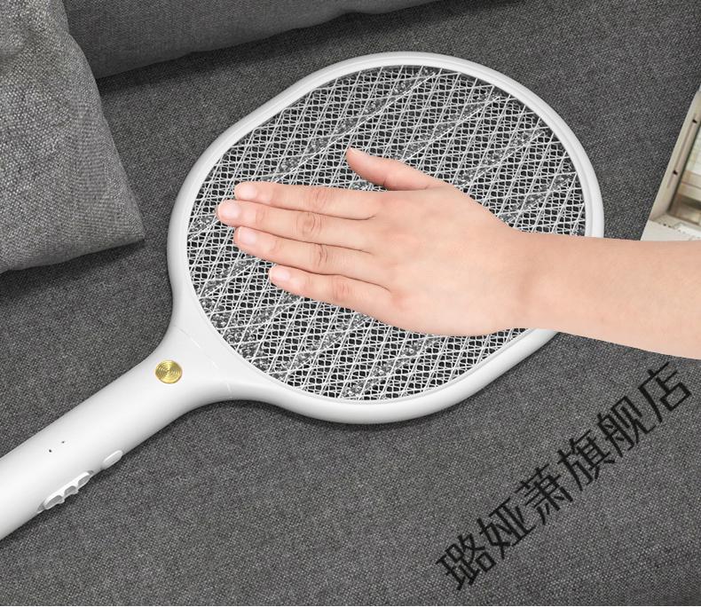形容拍蚊子的词_拍蚊子夸级_形容拍蚊子的句子