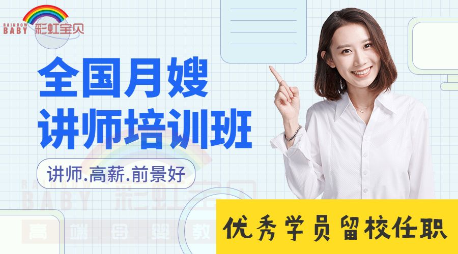 彩虹堂天下平安图片_美人天下彩虹堂_彩虹堂合法吗