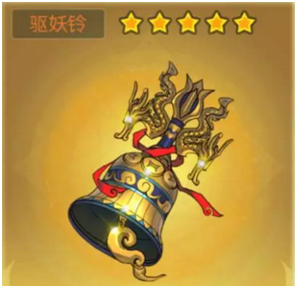 梦幻西游法宝修炼计算器_梦幻修炼法宝要钱吗_梦幻修炼法宝要花多少经验