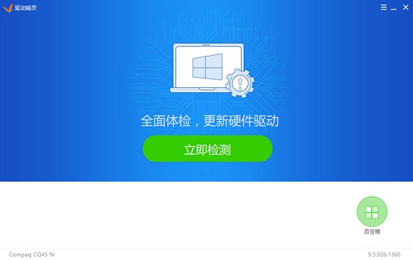 dvd-ro驱动器的平均寻道时间一般是 ,最快是,_平均寻道时间是什么意思_平均寻道时间怎么计算