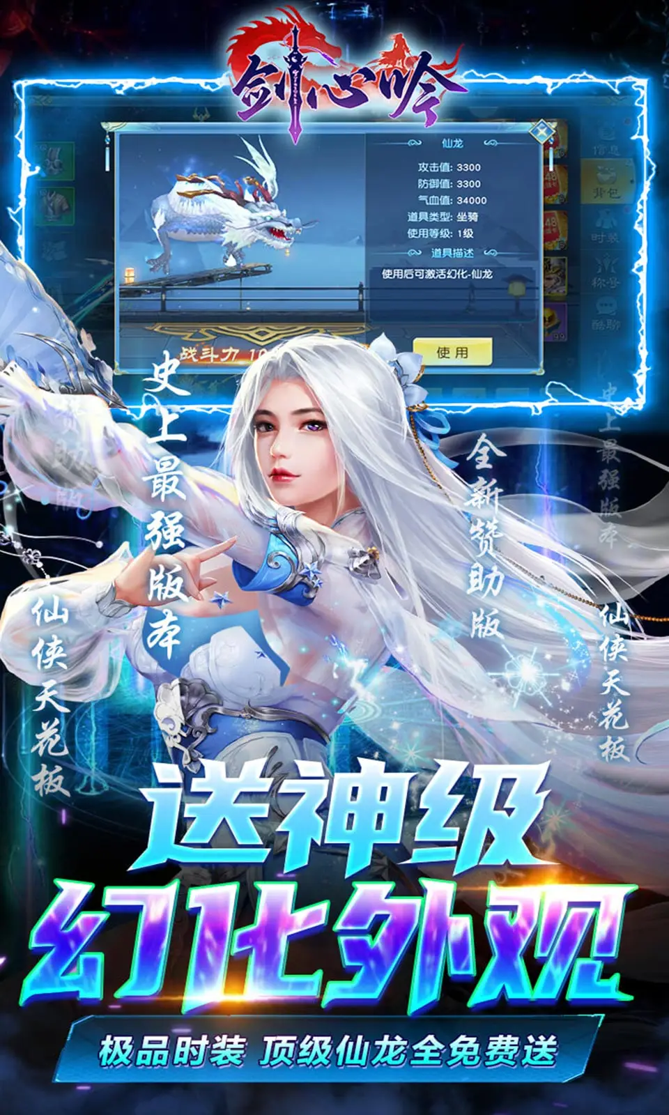 盗墓激活隐藏身份_盗墓ol礼包_盗墓ol激活码没有