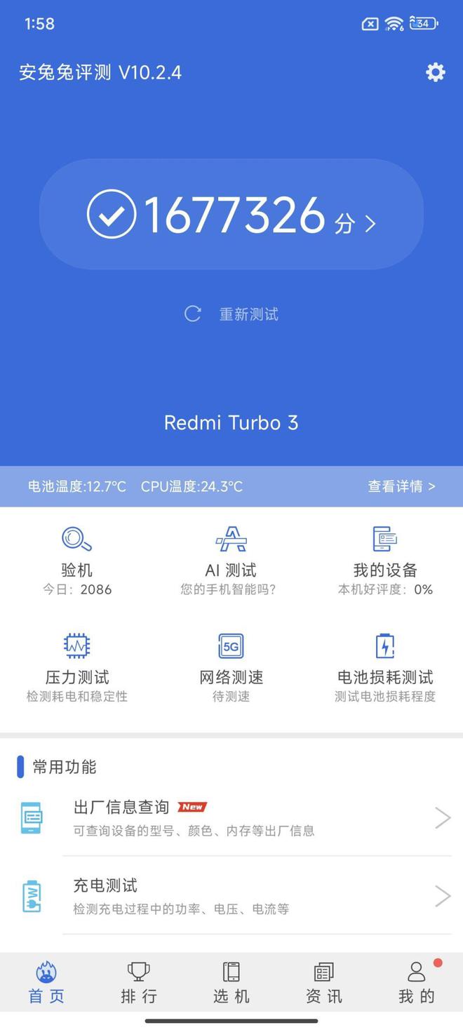 盗墓激活隐藏身份_盗墓ol礼包_盗墓ol激活码没有