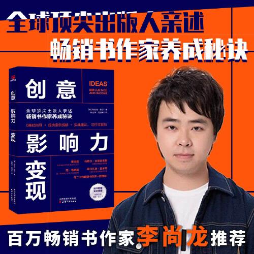 重生之军门逆天商女全文免费阅读_第一章逆天重生_174980重生逆天