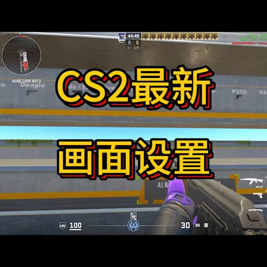 lol进入游戏后画面模糊_lol进游戏很模糊_lol画面迷糊