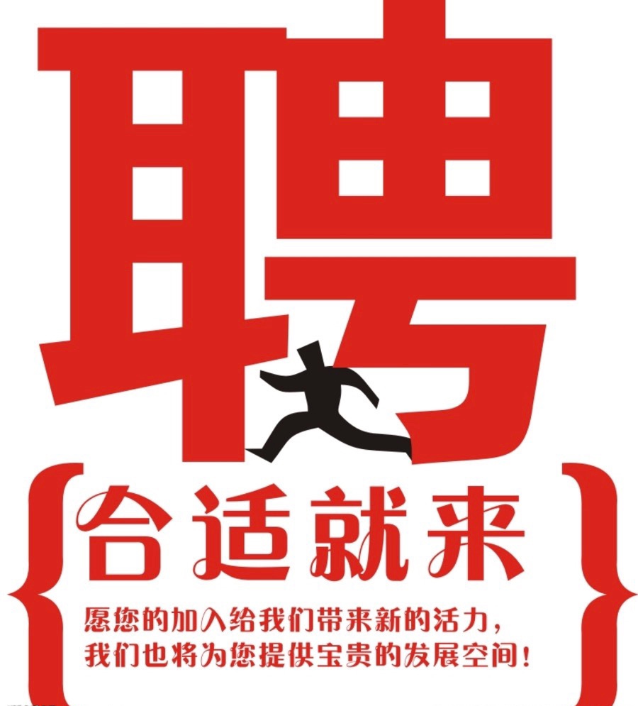 动漫配音员工资多少_宁波动漫配音招聘_动漫配音演员招聘