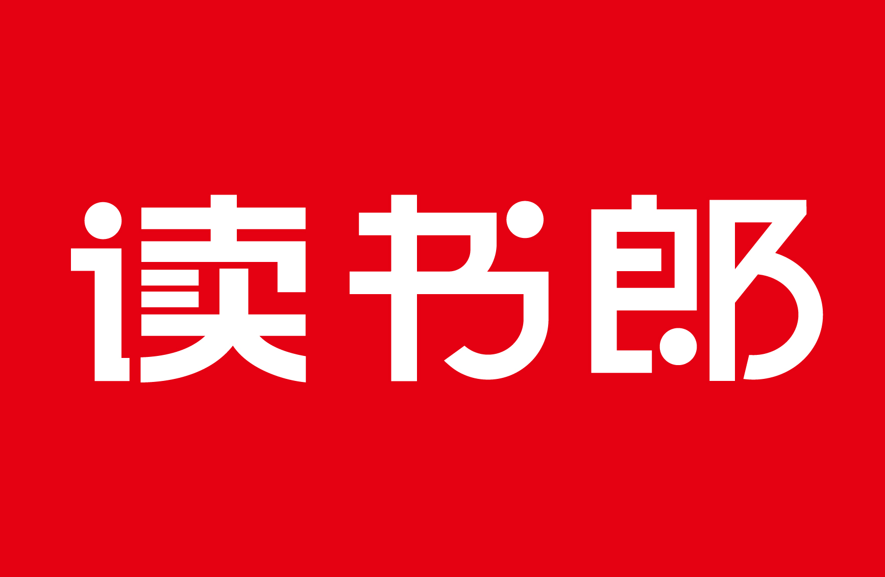 宁波动漫配音招聘_动漫配音演员招聘_动漫配音员工资多少