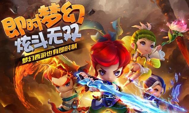 梦幻手游电脑版怎么和手机同步_梦幻手游电脑版无法启动游戏_梦幻手游电脑版