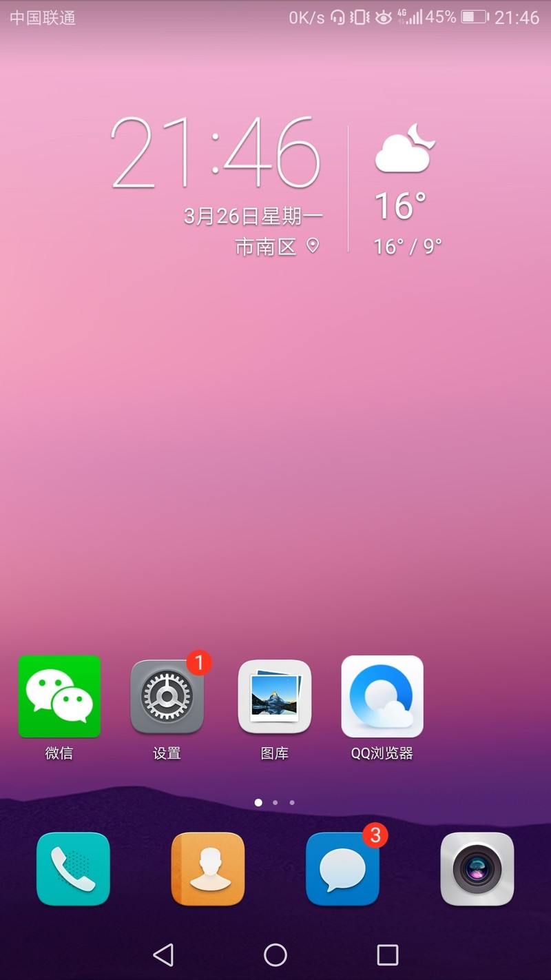 点亮qq图标有什么用_点亮所有qq图标软件_点亮qq所有图标软件