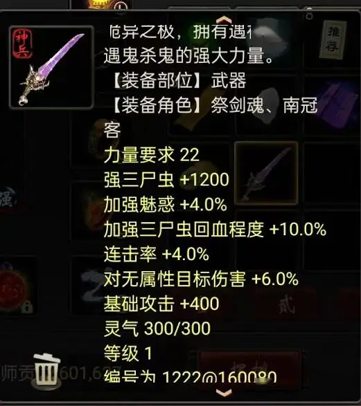 女主穿越有系统加属性_穿越属性加主女系统有哪些小说_女主有系统增加属性
