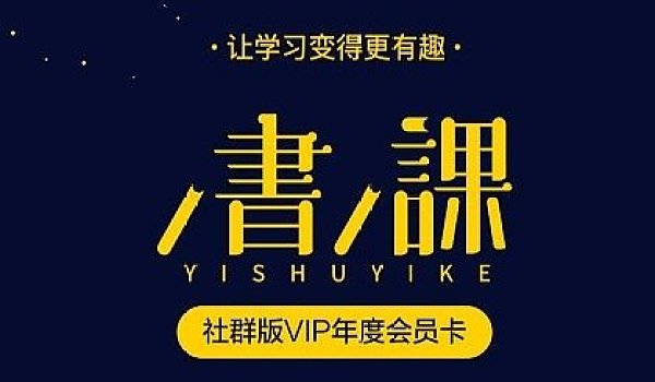智慧校园家校互动_公务员面试90分难拿吗_智慧树互动分怎么拿