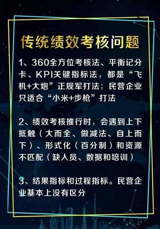 智慧树互动分怎么拿_智慧校园家校互动_公务员面试90分难拿吗