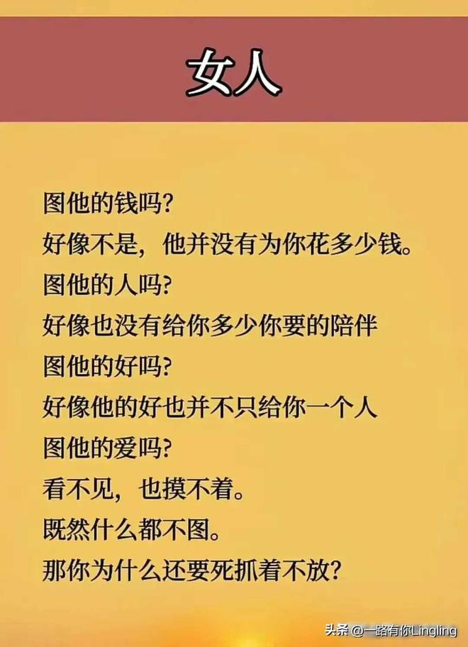 什么是声强_外强中干的干是四声_外强中干强的意思