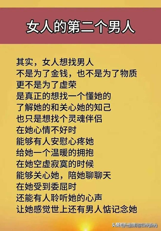外强中干强的意思_外强中干的干是四声_什么是声强