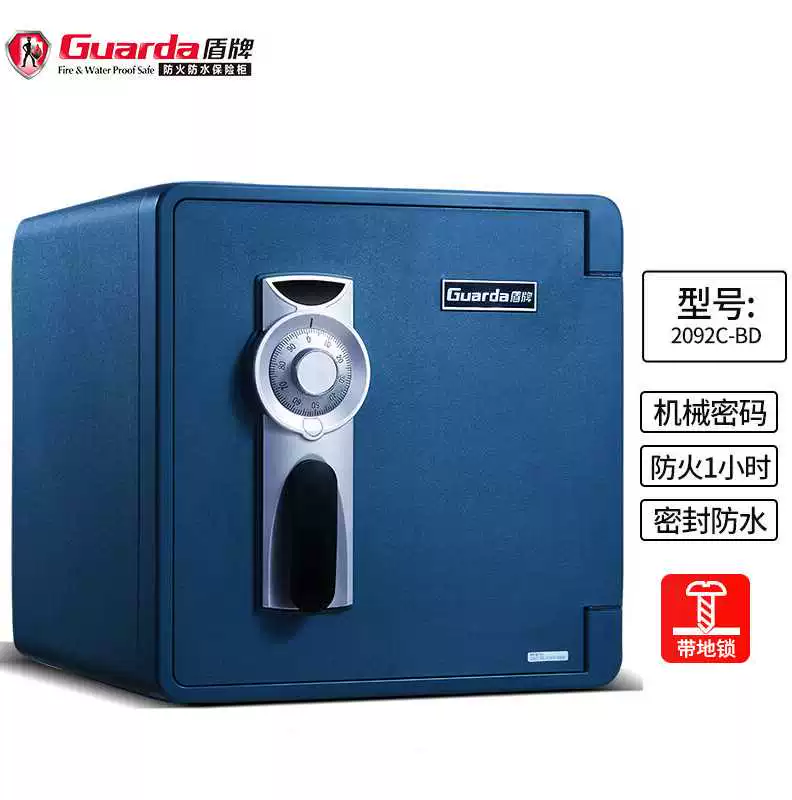 隐身侠保险箱不见了_隐身侠保险箱文件移出_隐身侠旧版保险箱删除不掉